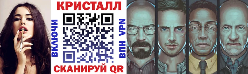 Амфетамин Розовый  дарк нет как зайти  Асино 