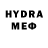 АМФЕТАМИН 98% HeatGreen