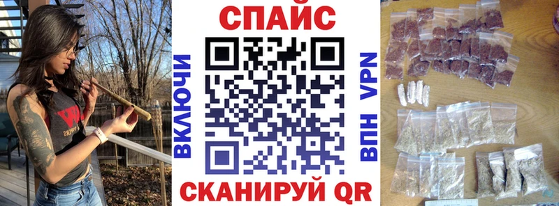 продажа наркотиков  Асино  БУТИРАТ BDO 33% 