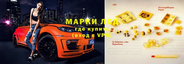 бошки Арсеньев