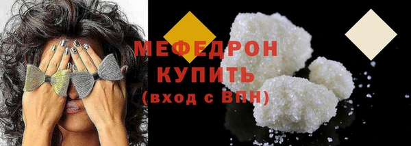 jwh Аркадак