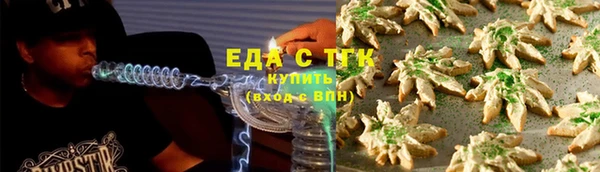 MDMA Рославль
