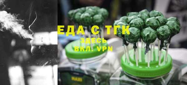 jwh Аркадак