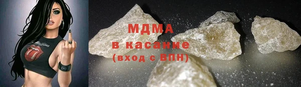 хмурый Волоколамск