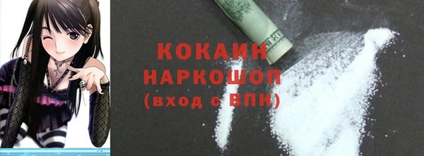 jwh Аркадак