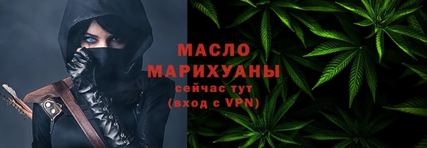 кокаин VHQ Ростов