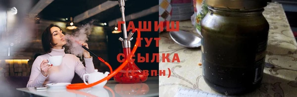 jwh Аркадак