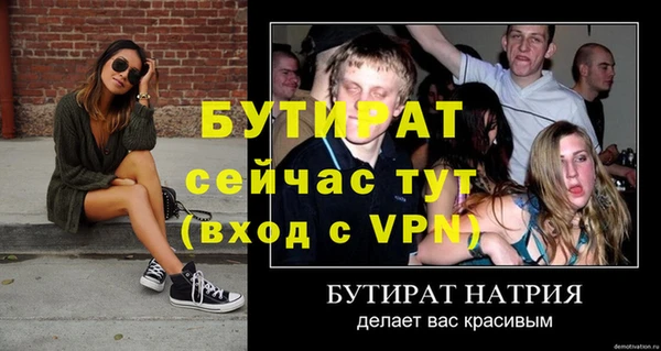 кокаин VHQ Ростов