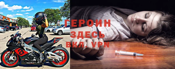 jwh Аркадак