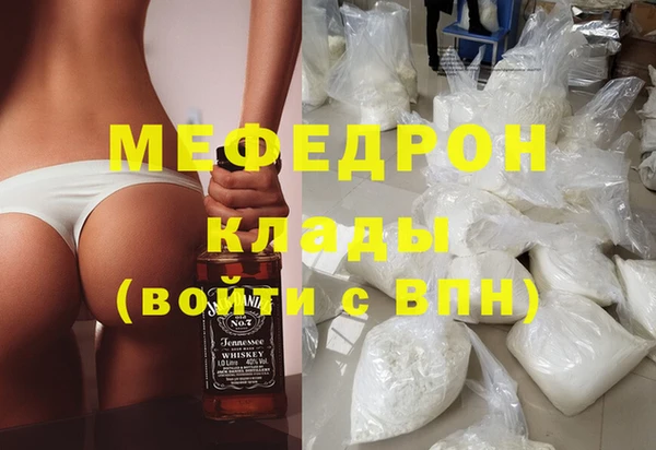 бошки Арсеньев