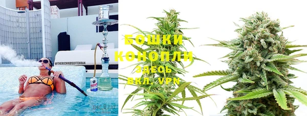 MDMA Рославль