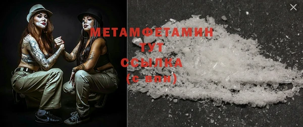 jwh Аркадак