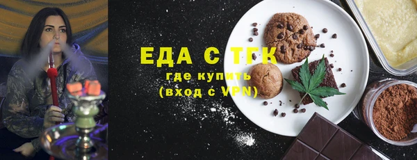 наркотики Волосово