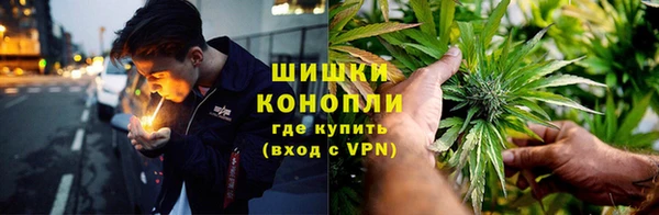 гидропоника Армянск