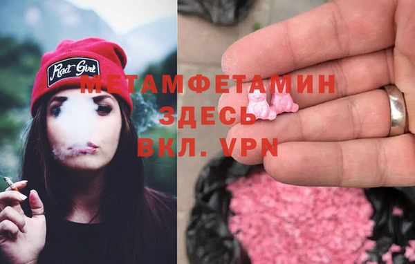 jwh Аркадак