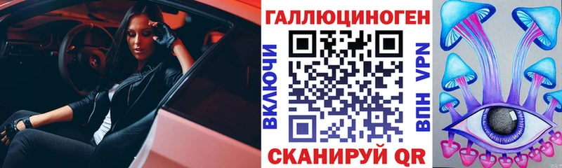кракен сайт  что такое   Асино  Псилоцибиновые грибы Cubensis 