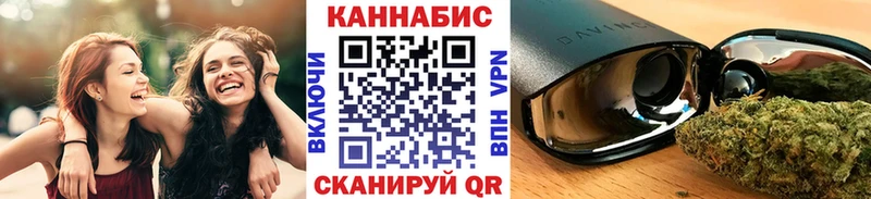 Конопля индика  omg рабочий сайт  Асино 